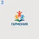 МУДО «ДДТ «Гармония» г. Ртищево»