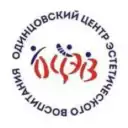 Одинцовский Центр эстетического воспитания