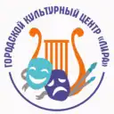 Городской культурный центр «Лира»|г.Курск