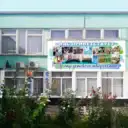 МБУДО «Центр детского творчества» г.Волгодонск