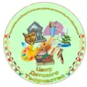 МБУДО «Центр детского творчества»