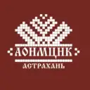 Астраханский областной научно-методический центр народной культуры