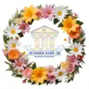 Ленинский Дом Культуры
