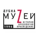 Музей Дубны