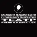 Театр имени Качалова
