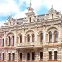 Музей имени Е.Д. Фелицына