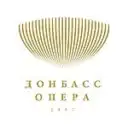 Донбасс Опера | Донецкий театр оперы и балета
