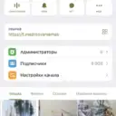Рисование с Клубом «АртМАК»