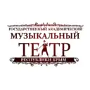 Государственный академический музыкальный театр