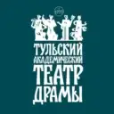 Тульский академический театр драмы