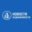 Новости Недвижимости