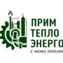 КГУП «Примтеплоэнерго»