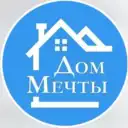 Дом твоей мечты