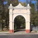 КОММУНАРКА ♥️