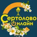 Сертолово онлайн  🔥