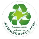 АО «Крымэкоресурсы»