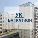Управляющая организация ООО «Багратион»