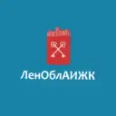 АО «ЛенОблАИЖК»-новости