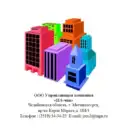 ООО УК ПА-чин