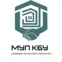 МУП КБУ