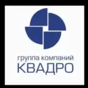 ГК Квадро