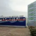 Мариуполь недвижимость