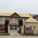 МБДОУ Детский сад N1  «Нана»с.Гелдаган