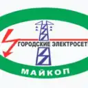 ООО «Майкопская ТЭЦ»