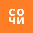 СОЧИ — ЖИЛЬЕ И ОТДЫХ