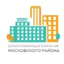 Домоуправляющая компания Московского района