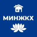 МинЖКХ Калмыкии