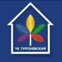 УК ЖК Тургеневский