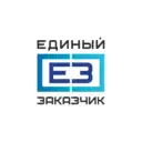 ППК «Единый заказчик»