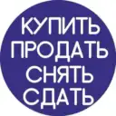 Недвижимость Донецк, Макеевка, Мариуполь ДНР