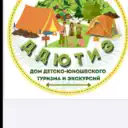 МБУ ДО ДДЮТиЭ Шалинского района