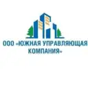 ООО «Южная управляющая компания»