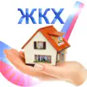 МП «Дивеевское ЖКХ»