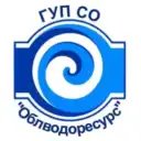 ГУП СО «Облводоресурс»