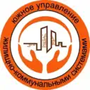 ООО «Южное Управление ЖКС»