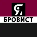 Я БРОВИСТ | БРОВИ | ГЛАЗА | МАКИЯЖ