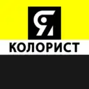 Я КОЛОРИСТ | окрашивание волос