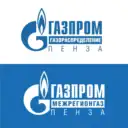 Газпром межрегионгаз и газораспределение Пенза