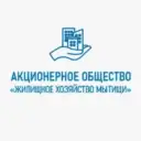 АО «Жилищное хозяйство Мытищи»