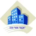 УК «КХК «ФДЖ»