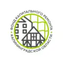 Фонд капремонта КО