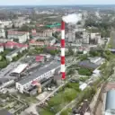 МП «Калининградтеплосеть»