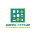 УК «Блеск-Сервис»