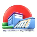 МУП «Воркутинский водоканал»