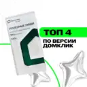 ПОЛЕЗНЫЕ ЛЮДИ | Союз Риэлторов