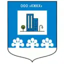 Киришское жилищно-коммунальное хозяйство